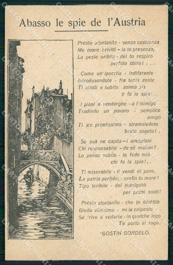 Venezia Città Poesia Contro le Spie Austriache Propaganda WWI cartolina RT7970 – fronte