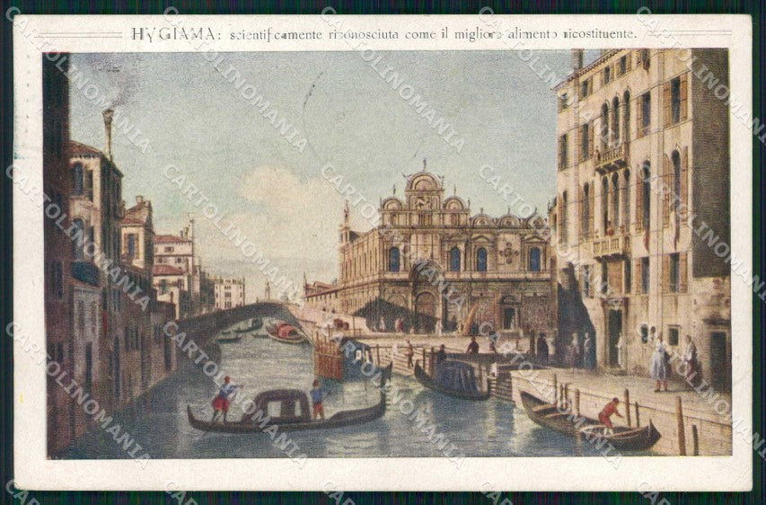 Venezia Città Veduta Canale con Gondole Hygiama Alimento cartolina RT7971 – fronte