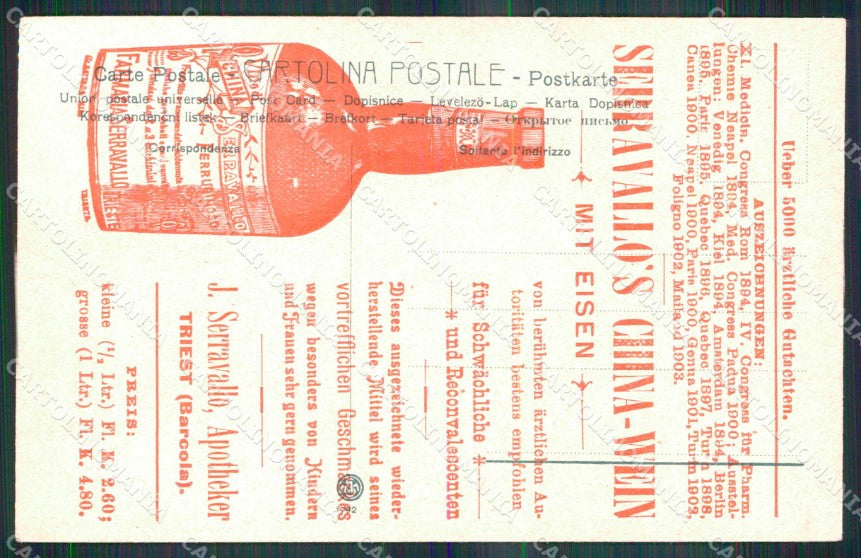 Trieste Città Serravallo Vino di China Ferruginoso cartolina RT7992 – retro