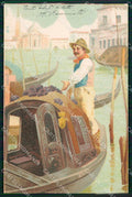 Venezia Città Gondoliere Illustratori cartolina RT7994 – fronte
