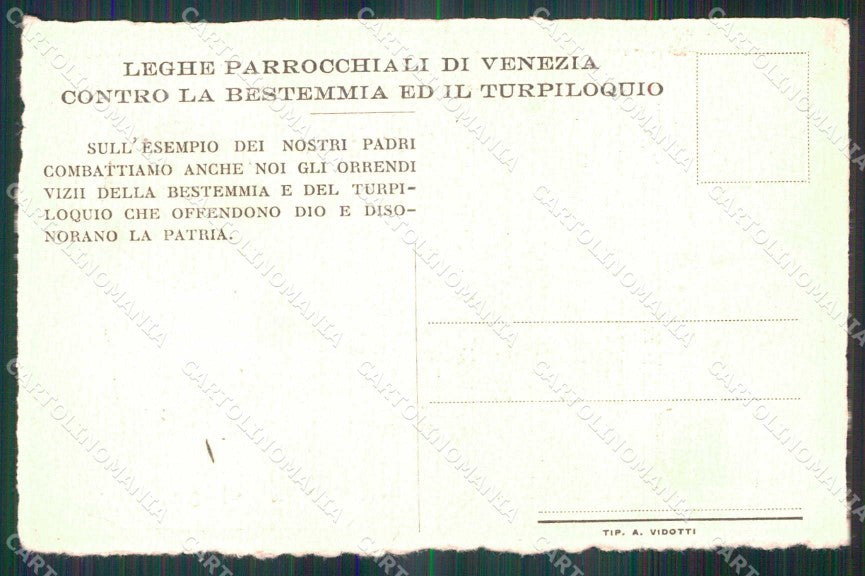 Venezia Città Decreto Contro Bestemmia Parole Oscene cartolina RT7995 – retro