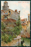 Venezia Città Calle San Martin Illustratori cartolina RT8015 – fronte