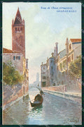 Trieste Città Serravallo Vino di China Venezia Canale cartolina RT8032 – fronte