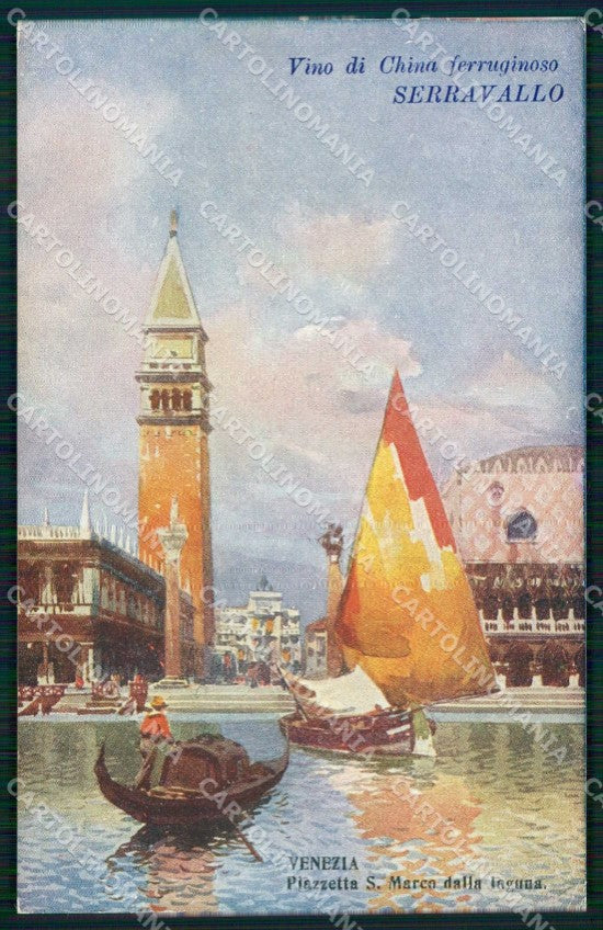 Venezia Città San Marco dalla Laguna Vino China Pubblicitaria cartolina RT8048 – fronte