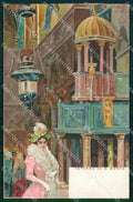 Venezia Città Interno di San Marco Tafuri cartolina RT8067 – fronte