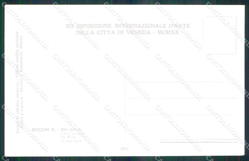 Venezia Città XII Esposizione Internazionale d'Arte Nel Parco cartolina RT8101 – retro