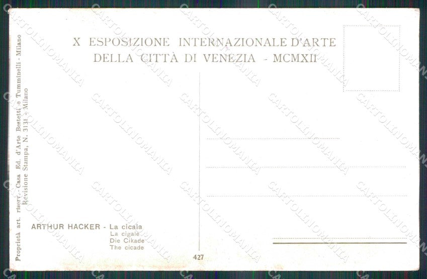 Venezia Città X Esposizione Internazionale d'Arte La Cicala cartolina RT8110 – retro