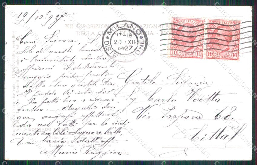 Venezia XII Esposizione Internaz d'Arte Ritorno Corpus Domini cartolina RT8115 – retro