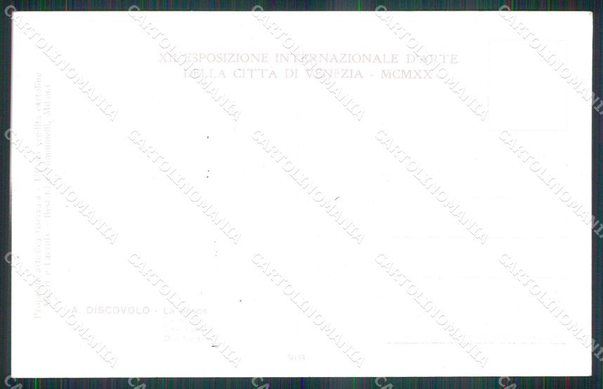 Venezia Città XII Esposizione Internaz d'Arte La Pesca cartolina RT8119 – retro