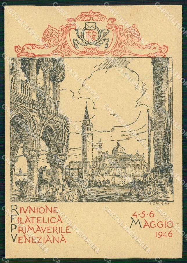 Venezia Città Riunione Filatelica Primaverile Veneziana FG cartolina RT8164 – fronte