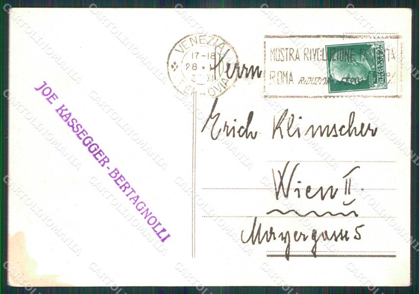 Venezia Città Hotel Union Santa Lucia FG cartolina RT8166 – retro