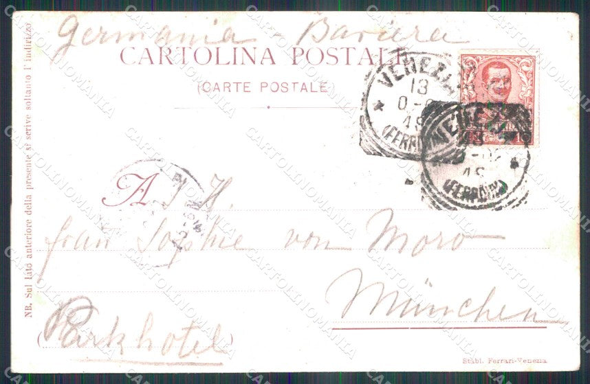 Venezia Città Lido di Porto Castel San Pietro Barche cartolina RT8223 – retro