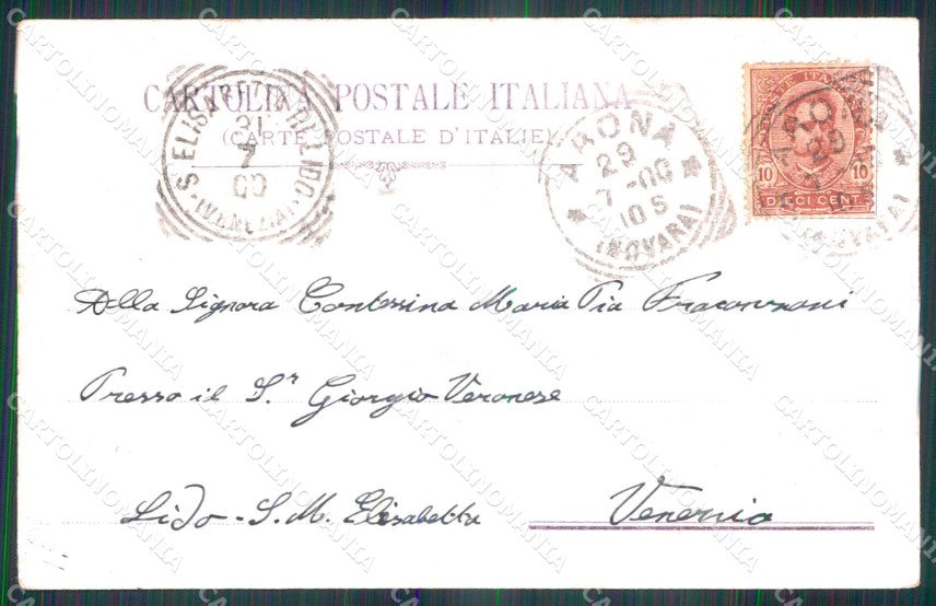 Venezia Città Lido di Santa Maria Elisabetta Barche Hotel Lido cartolina RT8252 – retro