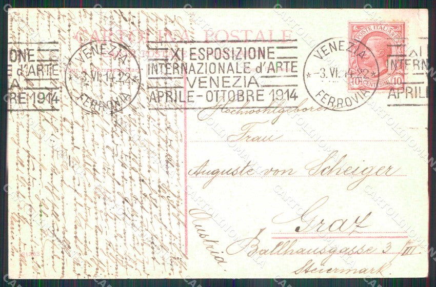 Venezia Città Lido di Approdo Gondole cartolina RT8278 – retro