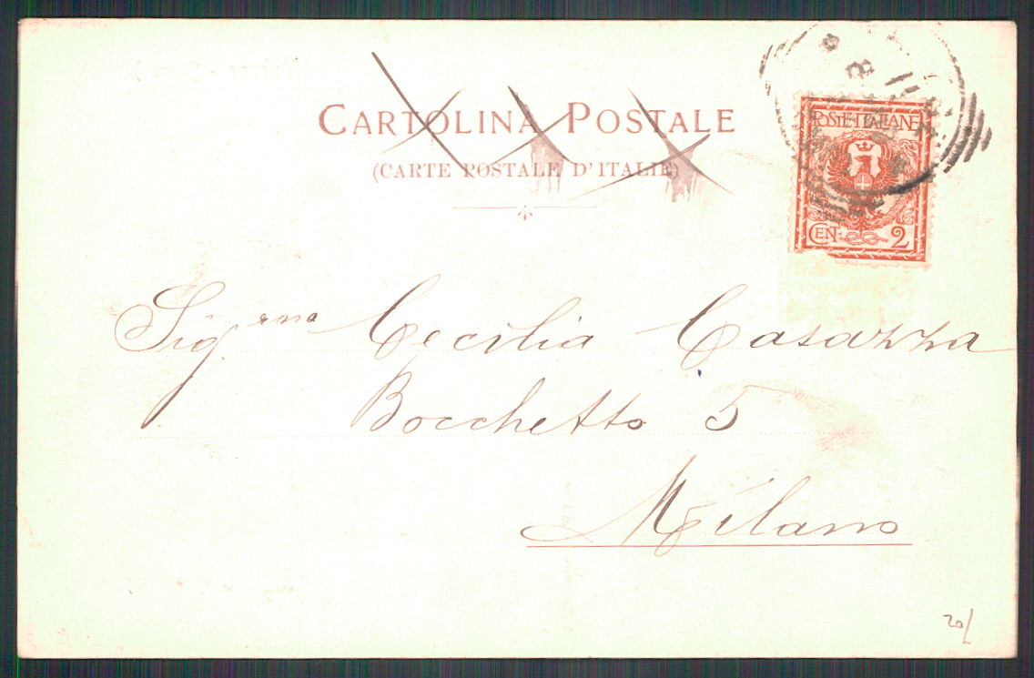 Varese Sacro Monte cartolina TC0063 – retro