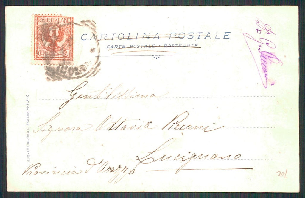 Varese Sacro Monte cartolina TC0071 – retro