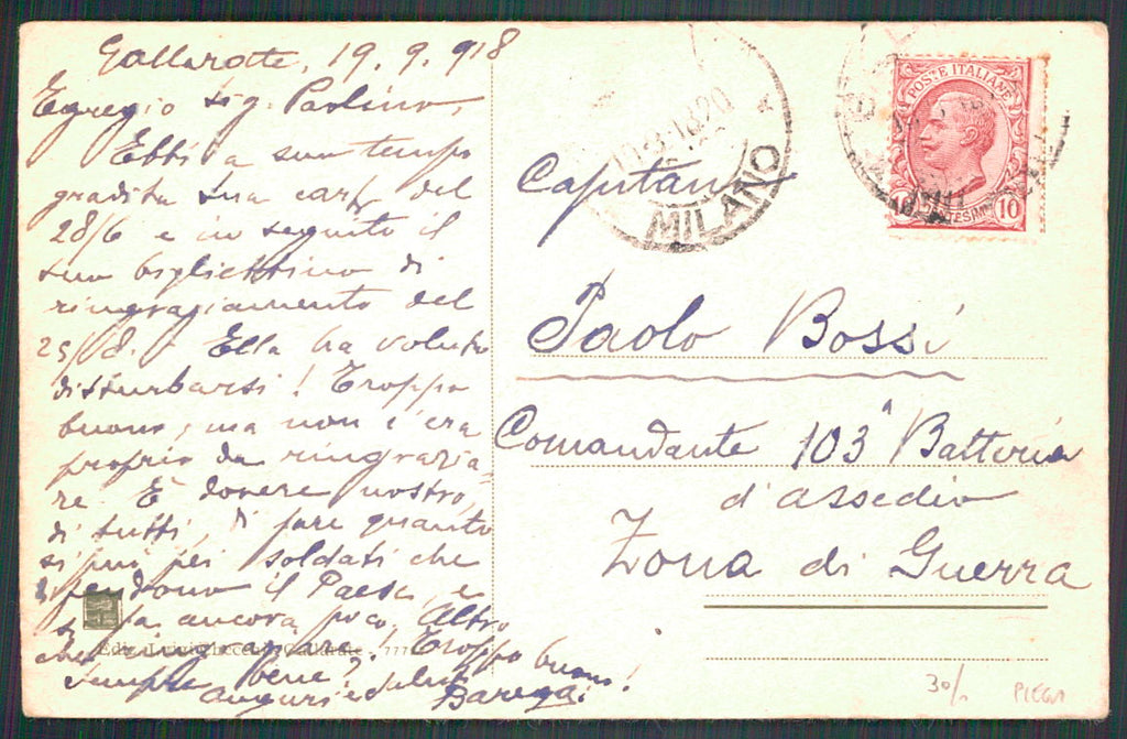 Varese Gallarate Piazza Vittorio Emanuele PIEGA cartolina TC0090 – retro