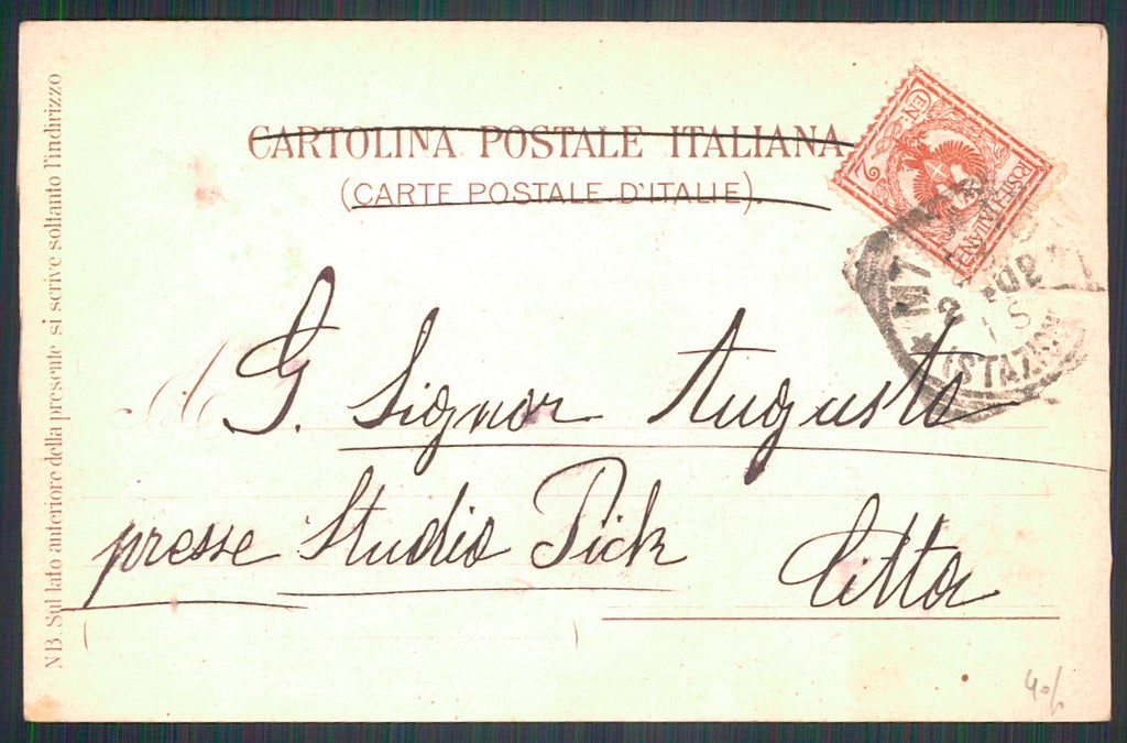 Varese Gallarate Stazione cartolina TC0095 – retro
