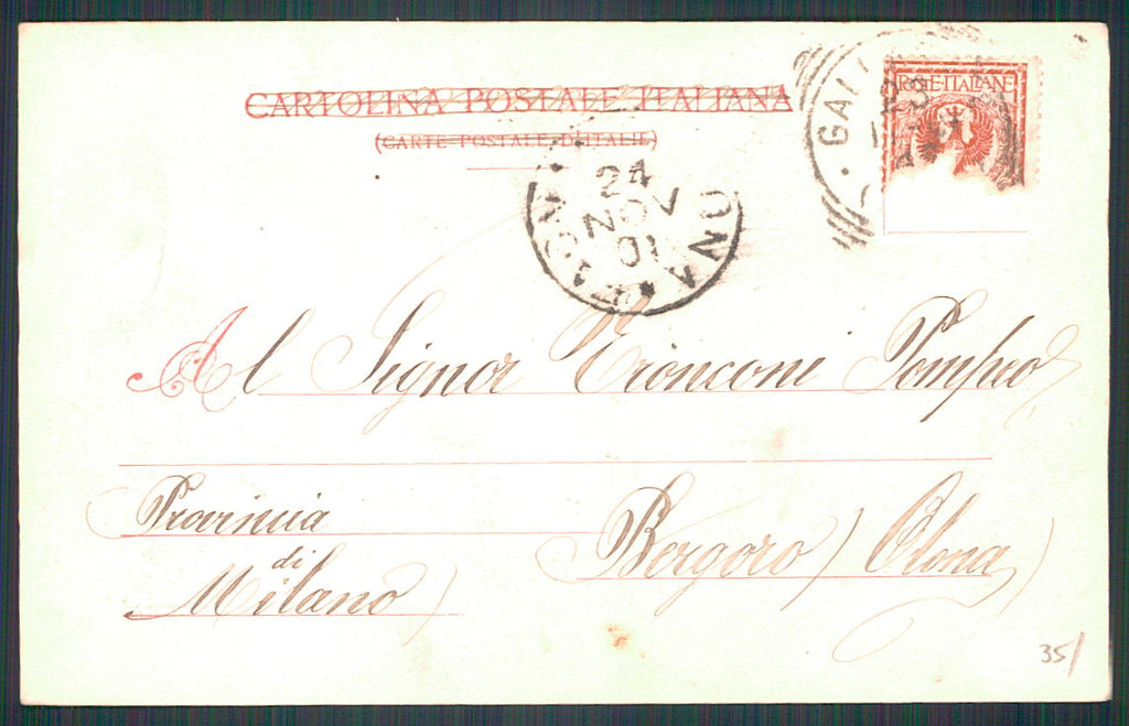 Varese Gallarate Piazza Vittorio Emanuele II cartolina TC0102 – retro