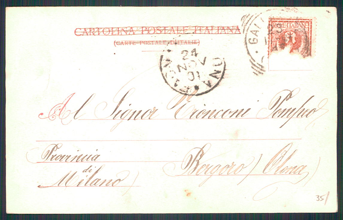 Varese Gallarate Piazza Vittorio Emanuele II cartolina TC0102 – retro