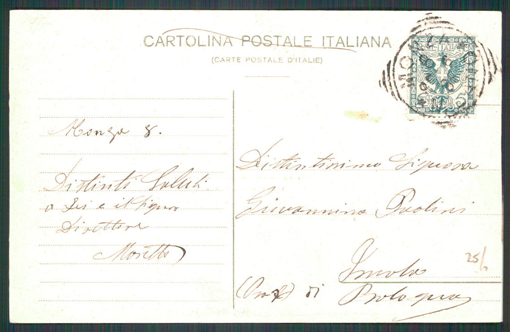 Milano Monza Umberto I Savoia cartolina TC0114 – retro