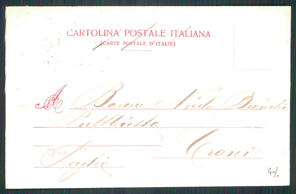 Milano Monza Corso Vittorio Emanuele Birreria cartolina TC0118 – retro