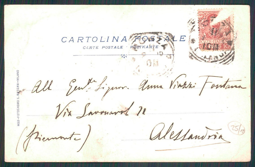 Milano Monza Corso Vittorio Emanuele Arengario cartolina TC0120 – retro