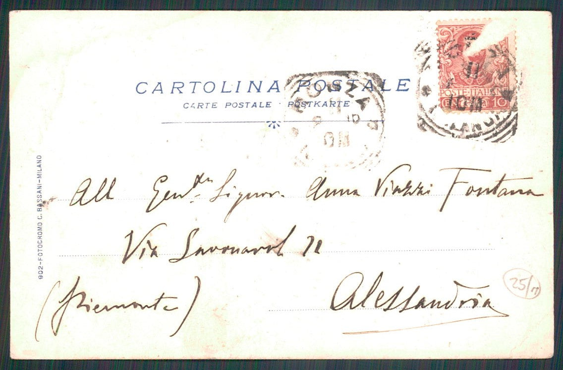 Milano Monza Corso Vittorio Emanuele Arengario cartolina TC0120 – retro