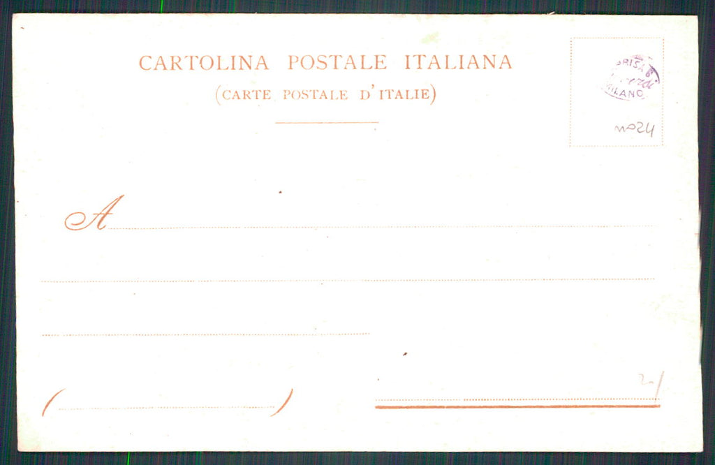 Como Turate Casa militare Umberto I di Savoia cartolina TC0171 – retro
