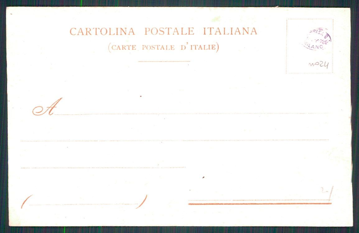 Como Turate Casa militare Umberto I di Savoia cartolina TC0171 – retro