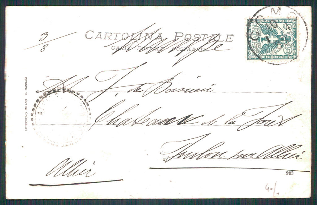 Como Città Via Plinio cartolina TC0188 – retro