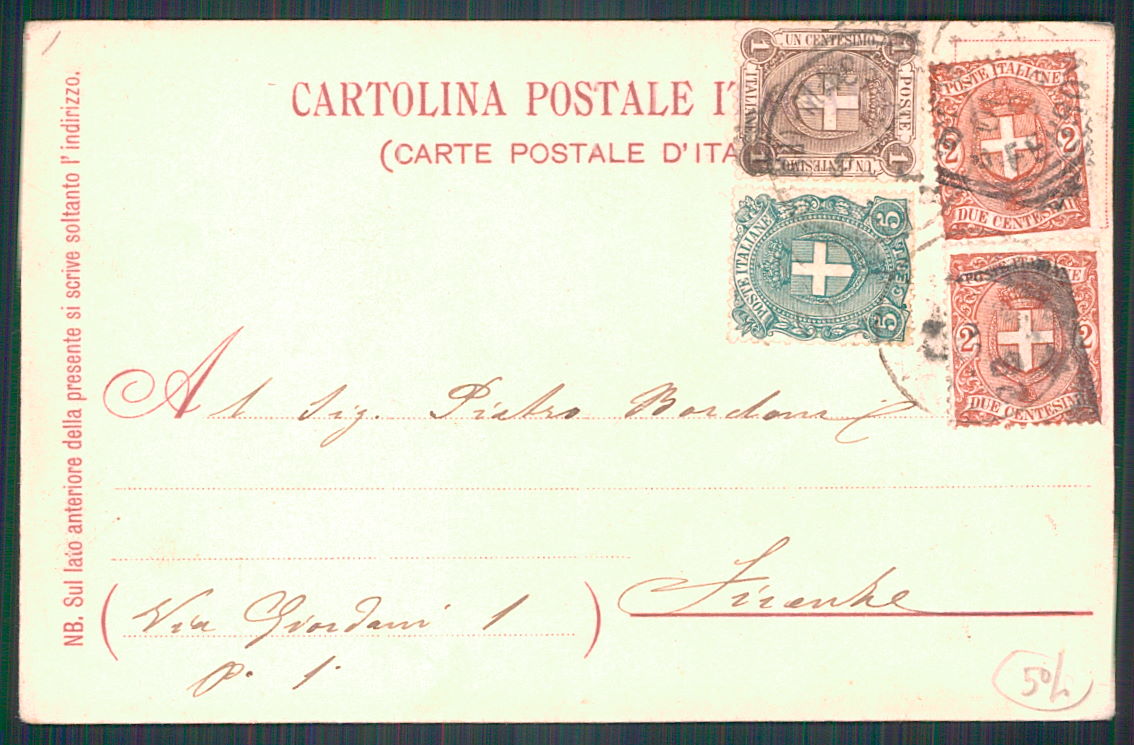Como Città Esposizione 1899 incendio cartolina TC0227 – retro