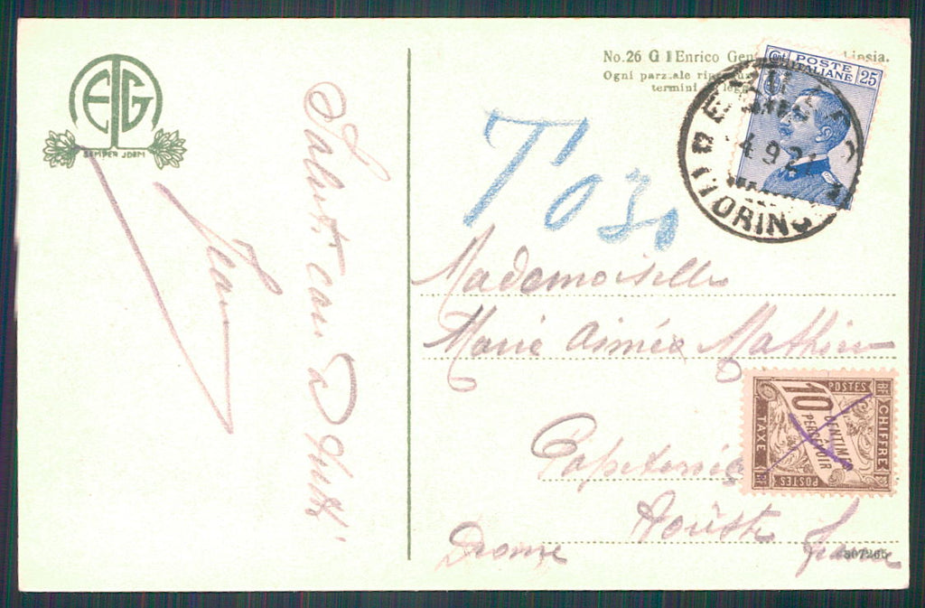 Torino Exilles piazza Cavour palazzo comunale Enrico Genta cartolina TC0237 – retro