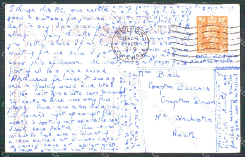 Mabel Lucie Attwell Valentine serie 1322 cartolina vintage postcard TC0320 – retro