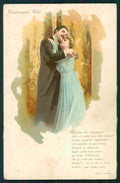 Artist Signed Couple cartolina TC0793 – fronte