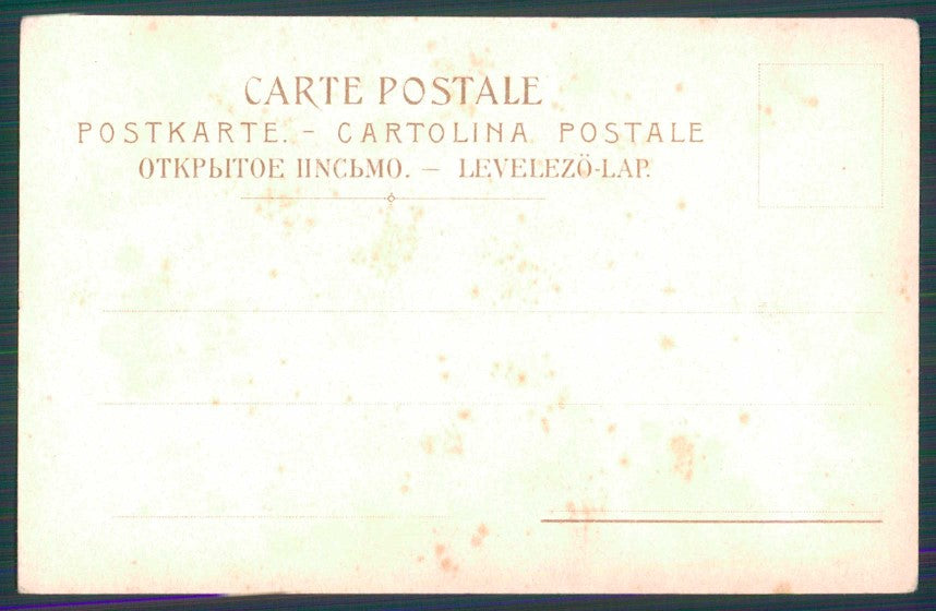 Artist Signed Couple cartolina TC0793 – retro