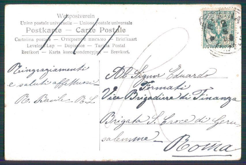 Artist Signed Couple cartolina TC0798 – retro