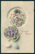 Artist Signed W. H. Braun Viennoise Lady serie 426 cartolina TC0994 – fronte