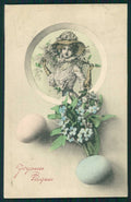 Artist Signed W. H. Braun Viennoise Lady serie 426 cartolina TC0995 – fronte