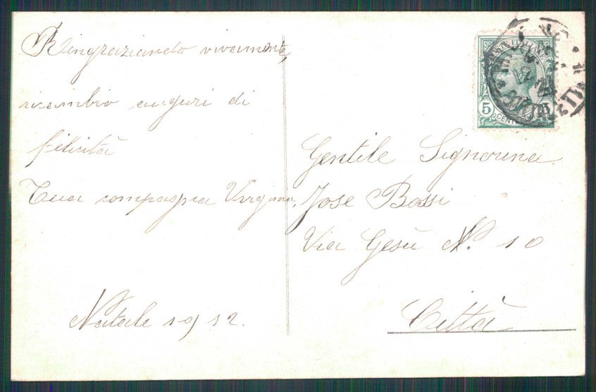 Artist Signed Dutch Children Olandesini Bambini cartolina TC1090 – retro
