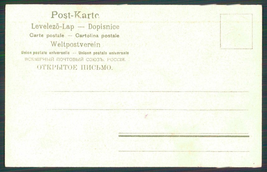 Artist Signed Romantic Couple M S i B serie 13234 PIEGA cartolina TC1178 – retro