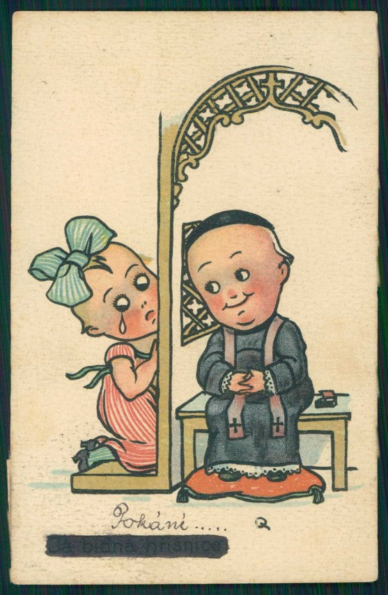 Artist Signed Czech Artist Children serie 218 cartolina TC1246 – fronte