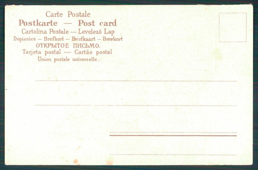 Artist Signed Italian Types Costumi Romani Relief AGM cartolina TC1362 – retro