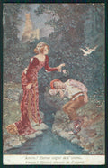 Artist Signed Lady cartolina TC1411 – fronte
