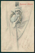 Artist Signed Wichera Viennoise Easter Lady M Vienne serie 138 cartolina TC1500 – fronte