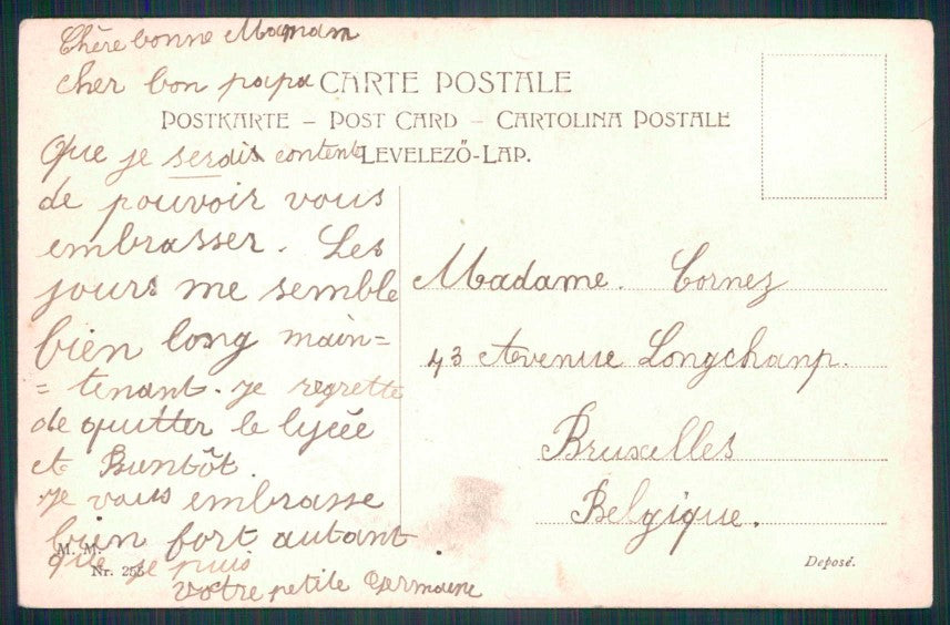Artist Signed Viennoise Lady MM Vienne serie 255 ABRASA cartolina TC1507 – retro