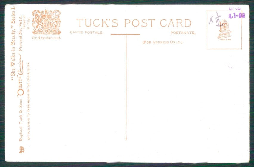 Artist Signed Guerzoni Lady Tuck Oilette serie 9643 cartolina TC1660 – retro