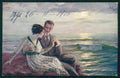 Artist Signed Guerzoni Romantic Couple serie 136-3 cartolina TC1725 – fronte