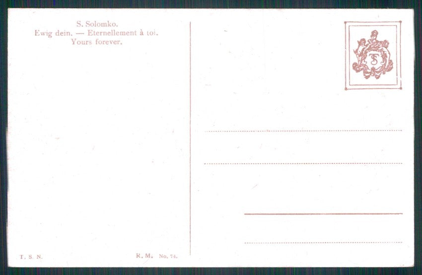 Artist Signed Solomko Russia Russian Couple Lady TSN serie 74 cartolina TC1761 – retro