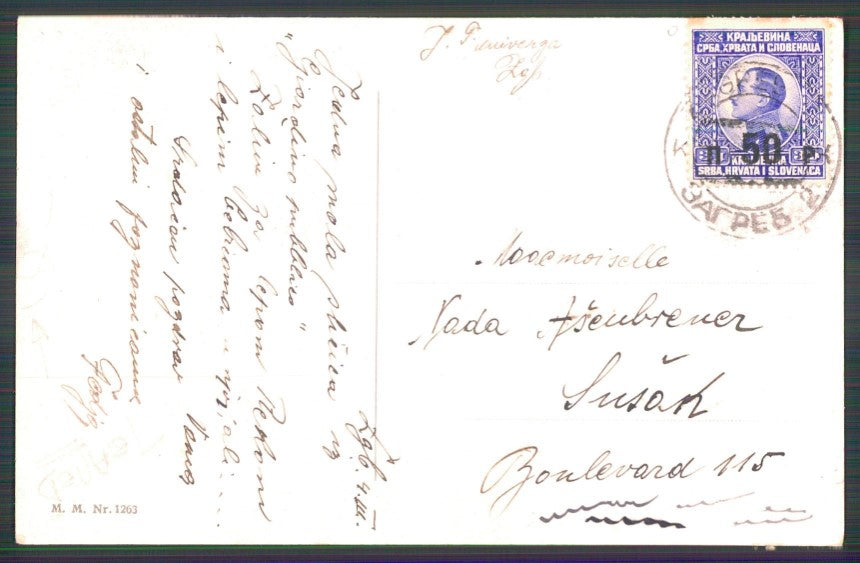 Artist Signed Pauli Ebner Children MM Vienne serie 1263 TEARED postcard TC2215 – retro